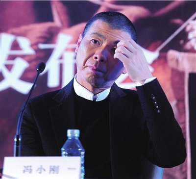 《一九四二》试水新分账 与院线“三段式”合作