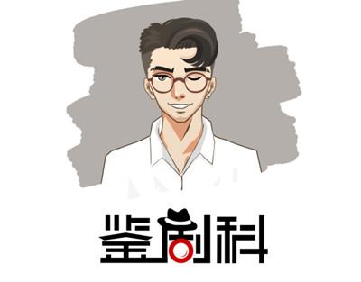 东京女子图鉴 这样的人生哪个女人不想要 娱乐 腾讯网