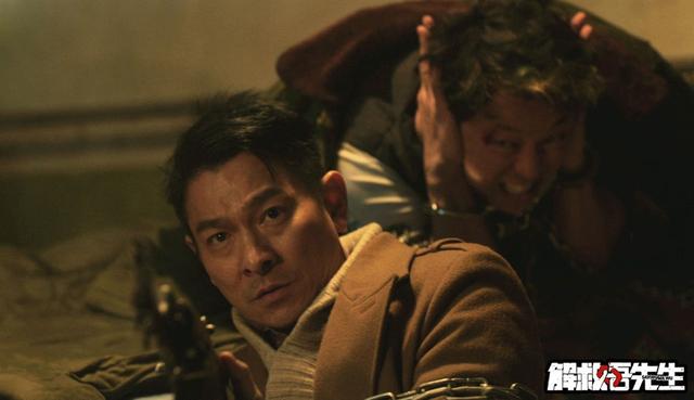 解救“Wu”先生 吾先生与吴先生的不同之处