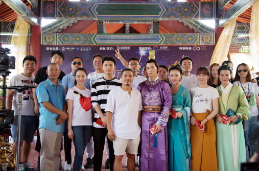 《深宫蜜语》横店开机 查杰曾艳芬深宫热恋