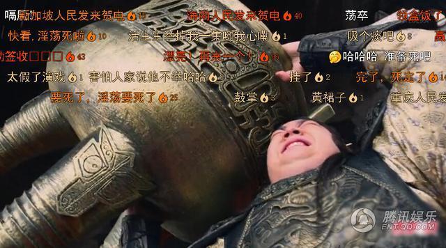 《芈月传》今表情表情重温结局的诡刘涛的孙俪包薛之谦笑图片