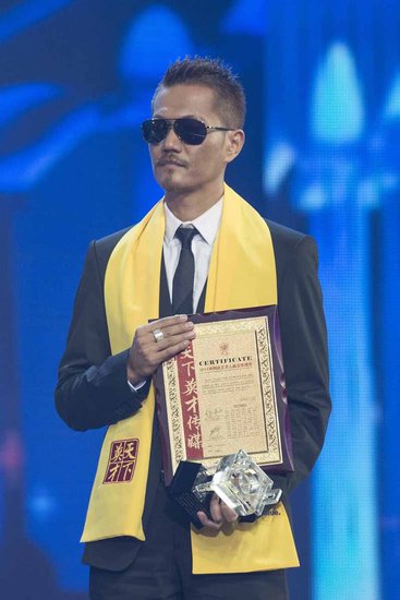 放浪兄弟主音势不可挡 亚洲演艺名人实至名归