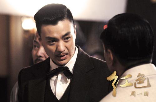 《红色》周一围饰演小巡捕 全身行头大名堂