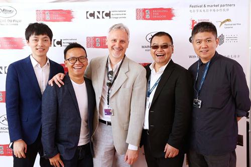 中欧电影人畅谈中国艺术院线的新发展及合作机