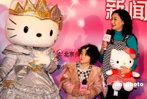 <em>买红妹</em>曾因<em>离婚</em>想自杀 怕想不开到海边嚎啕大