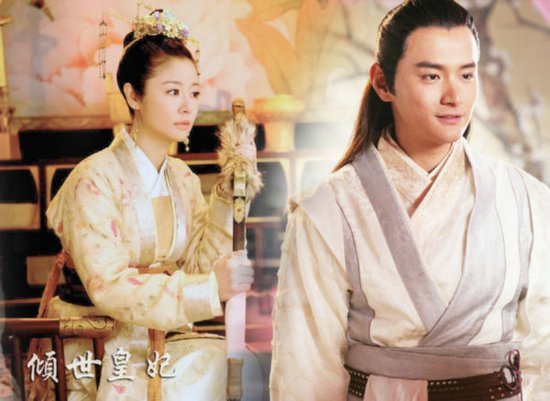 《倾世皇妃》云南正式杀青 王雨贵族气质难掩 