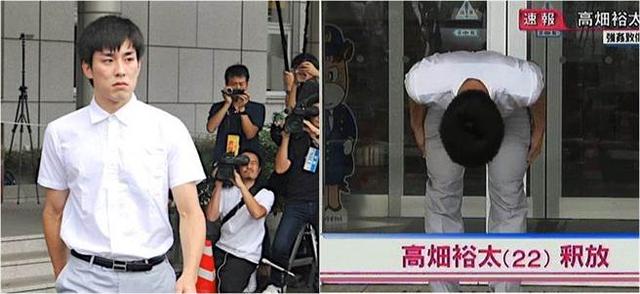 22岁星二代性侵40多岁女子 被拘17日和解获释