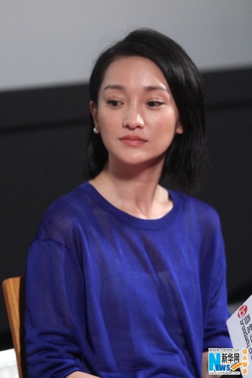 周迅《画皮2》亲友会 王中磊送拥抱送"情书