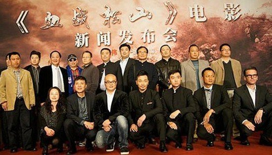 《血战松山》抗战大片