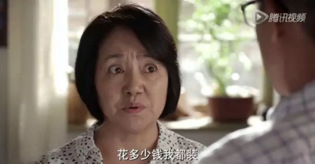 年度污剧!这部剧不停在展示各种xxoo的技巧