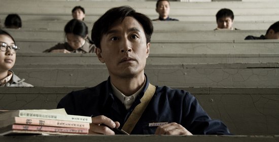 焦裕禄电视剧图片
