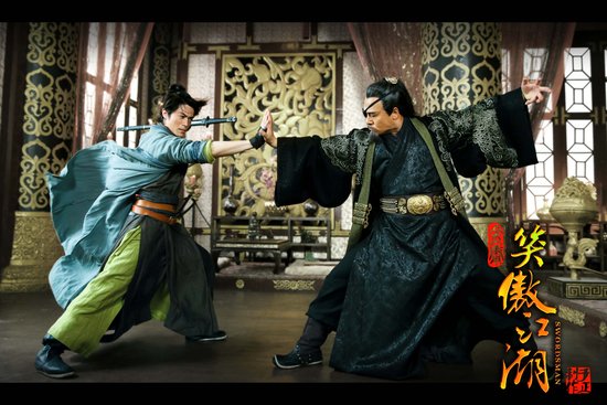 《新笑傲江湖》片头MV首曝光 霍建华霸气献声