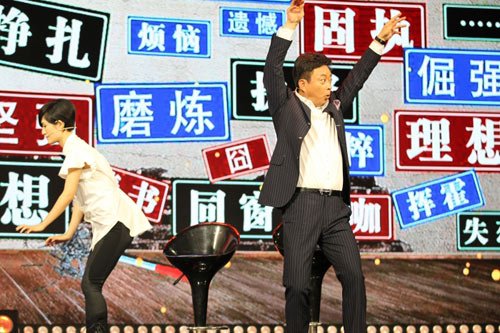 谢娜零酬劳主持《艺术人生》 节目获领导支持