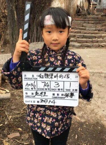仉上明珠参演院线电影《红旗渠畔的人家》 