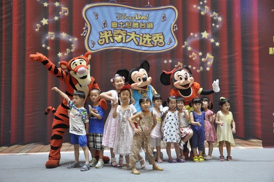 迪士尼舞台剧《米奇大选秀》首来华 小童星齐聚