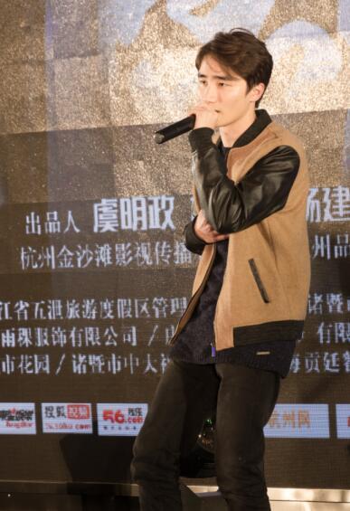 电影《隐形杀手》举办发布会 陈浩东受邀出席