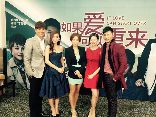 戴娇倩谈新剧：可以看作是一部防小三奋斗史