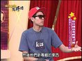 金曲奖点将录：蛋堡做客谈饶舌乐