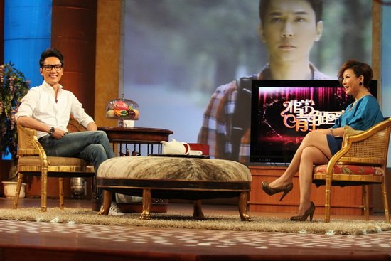 冯绍峰《非常静距离》将播 现场电话连线杨幂