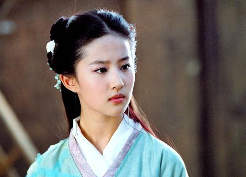 盘点娱乐圈80后古装美女图片
