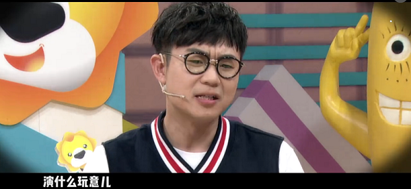 大鹏吐槽范冰冰演技烂：“演的什么玩意！”