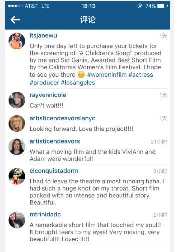 《忍者神龟2》曝中国演员 吴靖萱演纽约女警探