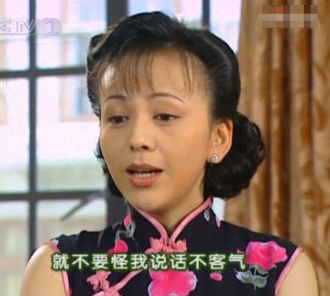 王琳周杰旧照曝光 尔康雪姨同班引惊叹