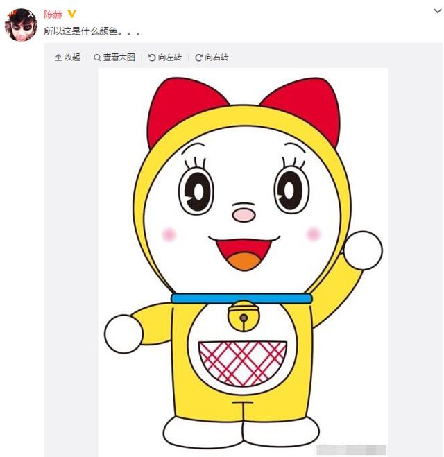 08    (评论)     陈赫在微博中晒出一张动画片《哆啦a梦》中"多啦美"