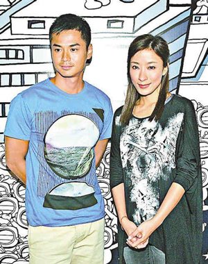 杨怡、罗仲谦承认已经在恋爱 没同居没谈婚论嫁