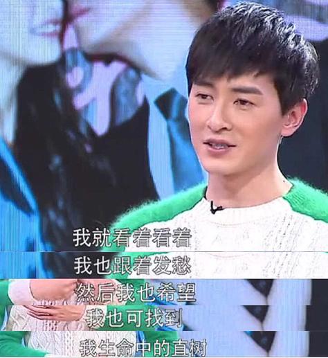 想不到你是这样的郑元畅！想不到直树变弯树！