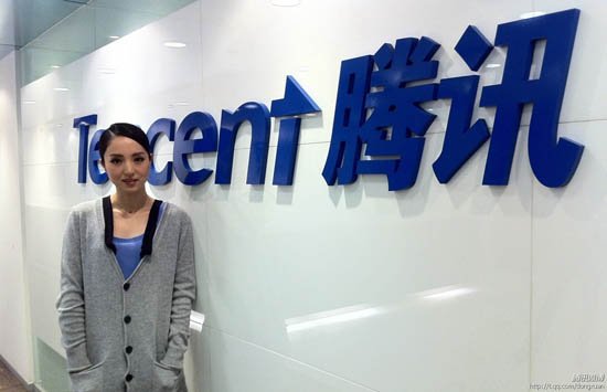 董璇做客腾讯微访谈 明星队长自认技术最好