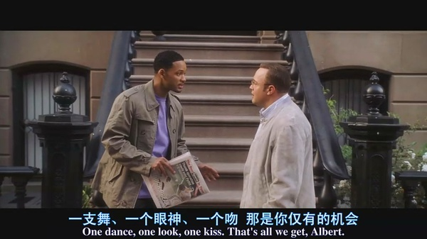 不会撩妹？这部电影明明就是一部撩妹指南！