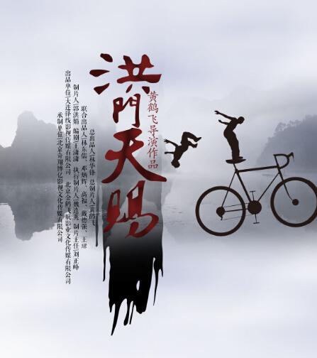 功夫不负有心人故事_欺人如欺天毋自欺也 负民即负国何忍负之_功夫常负无心人阅读答案