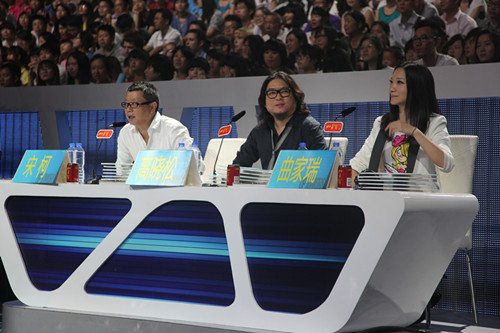 《向上吧!少年》首次录制 高晓松盛赞翟悦宁