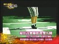 金曲奖点将录：自由发挥《死定了》MV