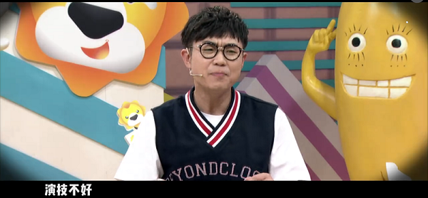 大鹏吐槽范冰冰演技烂：“演的什么玩意！”