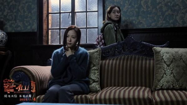 《笔仙3》焦俊艳领衔 自曝惊悚处女秀尺度大