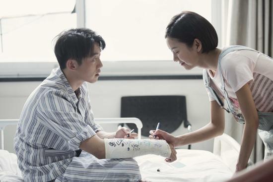 《<em>匆匆那年</em>》<em>郑恺</em>引燃篮球梦 灌篮高手热血青