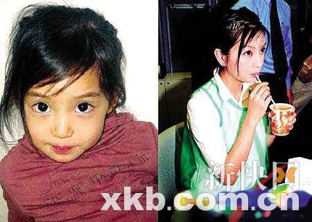 网络疯传<em>赵薇女儿</em><em>照片</em>属假 网友:早就见过_娱