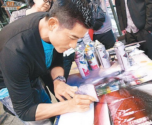 郭富城吴君如获颁杰出艺人 挑三部作品呈献纽约