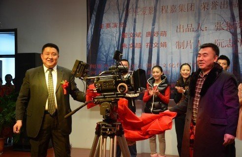 电影《凶林》承德开机 唐妤萌翟文斌担纲主演