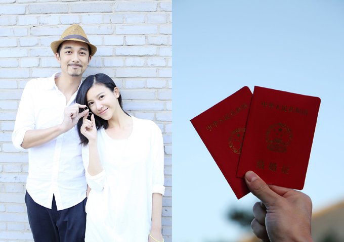 2015年10月杨子姗在微博上公布了与吴中天的婚讯 2015年10月杨子姗在微博上公布了与吴中天的婚讯
