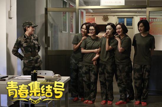 热血偶像剧《青春集结号》 打开新生代偶像市场