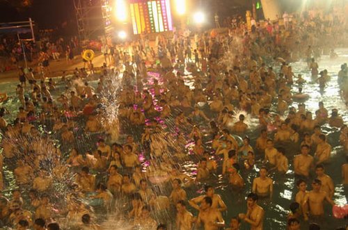 暑期嬉水狂欢一夏 欢乐谷玛雅水公园最清凉_娱乐_腾讯网