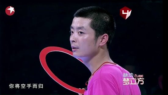《梦立方》惊现绝世好男 “必须哥”感动观众