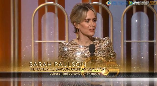 香蕉姐《美国犯罪故事》获艾美金球双料视后