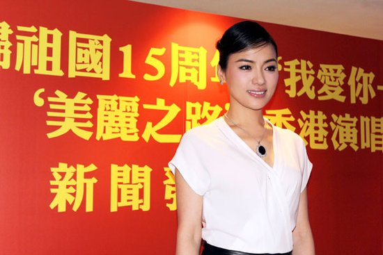 陈思思香港演唱会发布会举行 Twins林子祥加盟