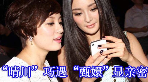 早新闻:曝39岁段奕宏娇妻美照 TVB颁奖礼女星