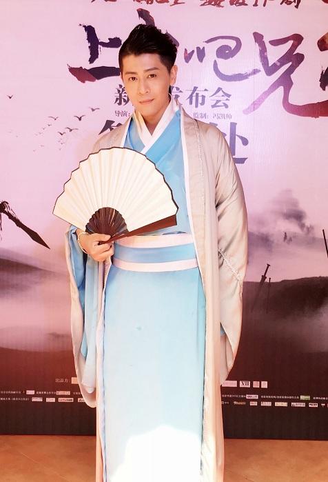   《上山吧！兄弟》开机 张朋挑战“无用”军师