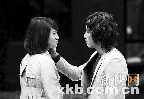 《爱上女主播》热拍 张赫朱丹北海道拍爱情戏